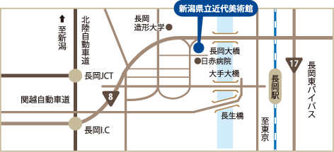 新潟県立近代美術館